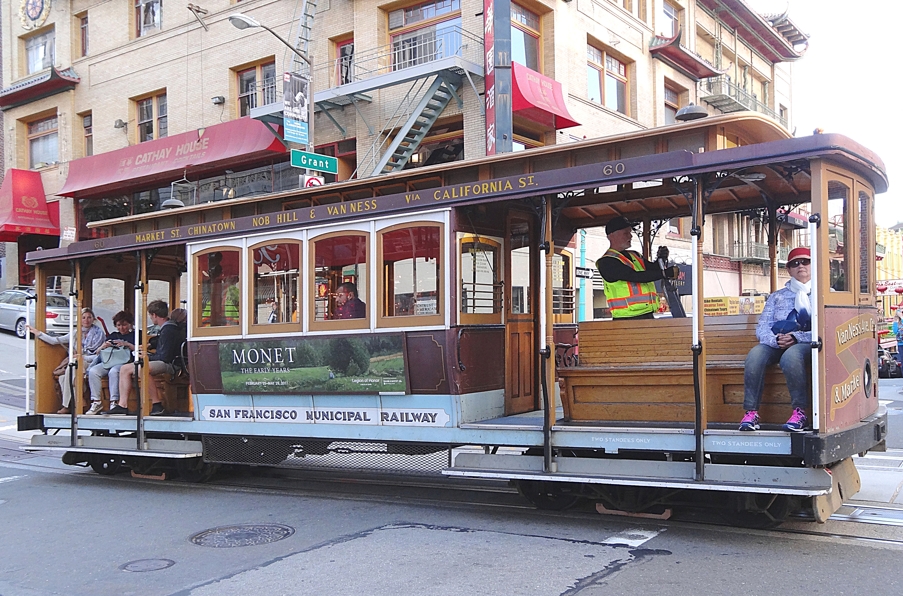 Канатный трамвай в Чайна-тауне Сан-Франциско. Фото Морошкина В.В.