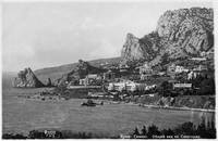 Симеиз. Общий вид. 1915-1925 гг