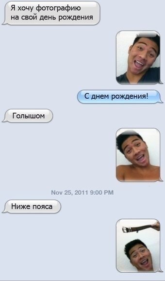 "Мыздобулы" в картинках. Смешных и не очень... Воскресный выпуск от 04.06.2017