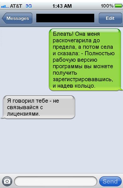 "Мыздобулы" в картинках. Смешных и не очень... Воскресный выпуск от 04.06.2017