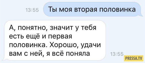 "Мыздобулы" в картинках. Смешных и не очень... Воскресный выпуск от 04.06.2017