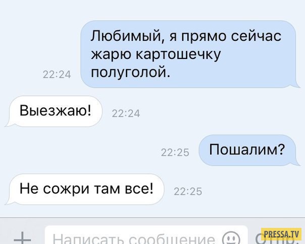 "Мыздобулы" в картинках. Смешных и не очень... Воскресный выпуск от 04.06.2017