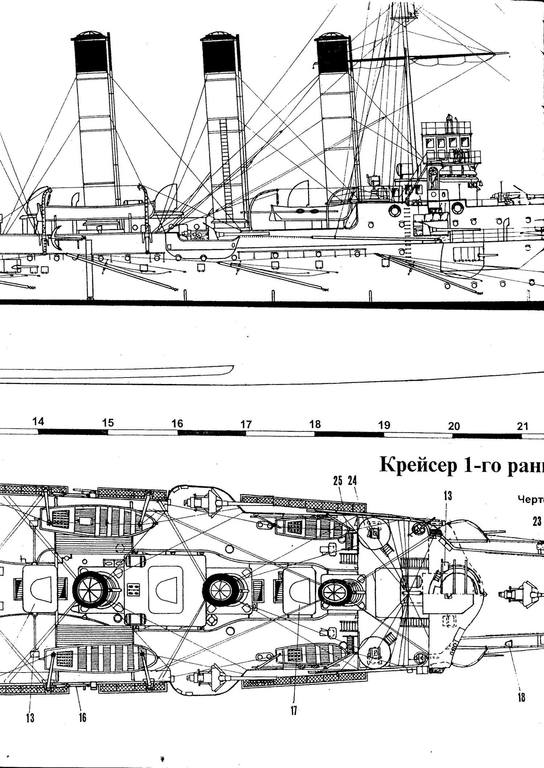 схема89