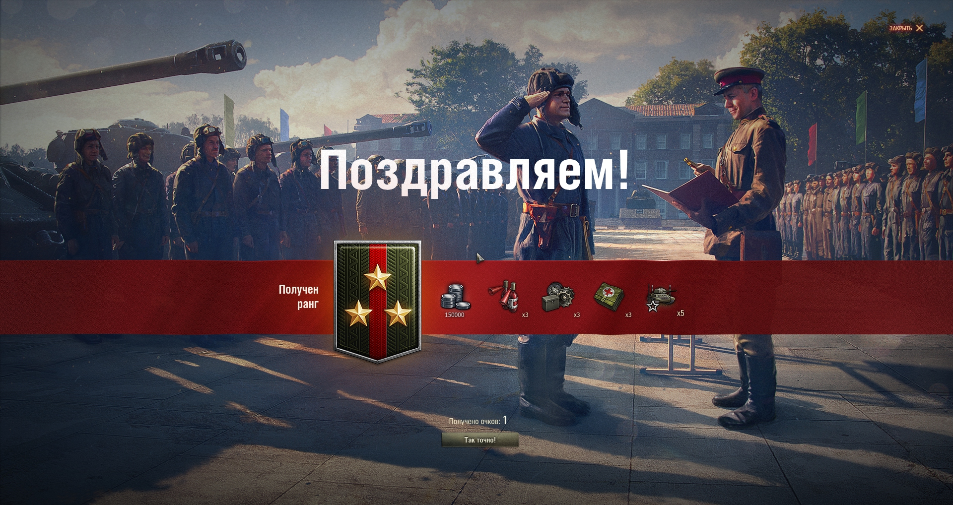 17488195.jpg