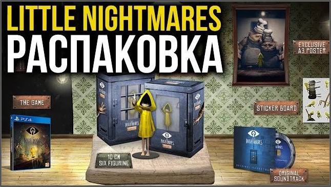 Little Nightmares Six Edition