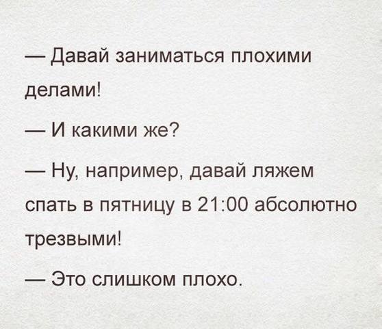 17508116_m.jpg