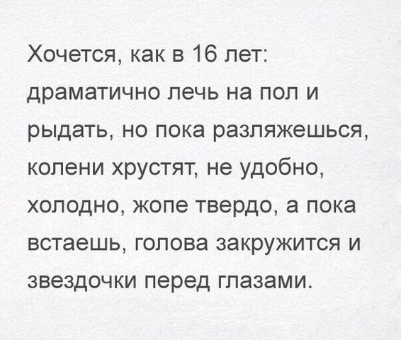 17523337_m.jpg