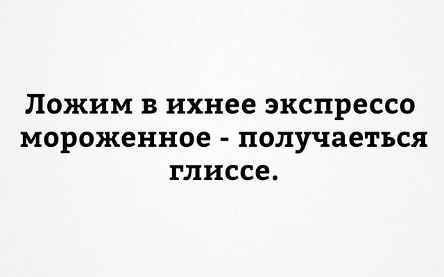 http://images.vfl.ru/ii/1497268179/be0976d2/17545354_m.jpg