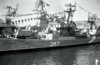 VFL.RU - ваш фотохостинг