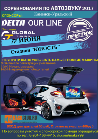 17590223_m.png