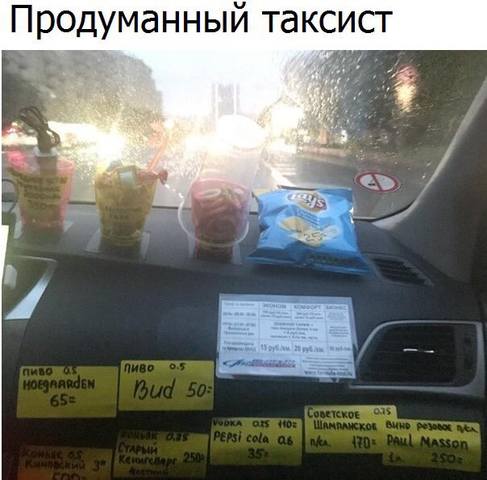 17631461_m.jpg