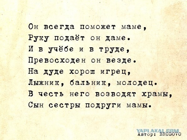 17636324.jpg