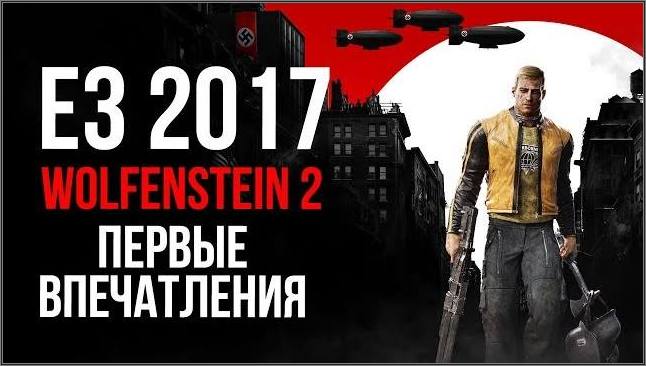 Wolfenstein 2 The New Colossus 