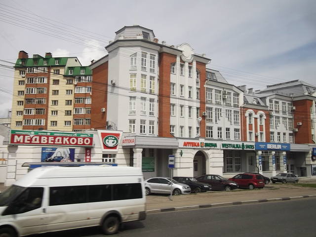 http://images.vfl.ru/ii/1498311560/904b7b18/17696276_m.jpg