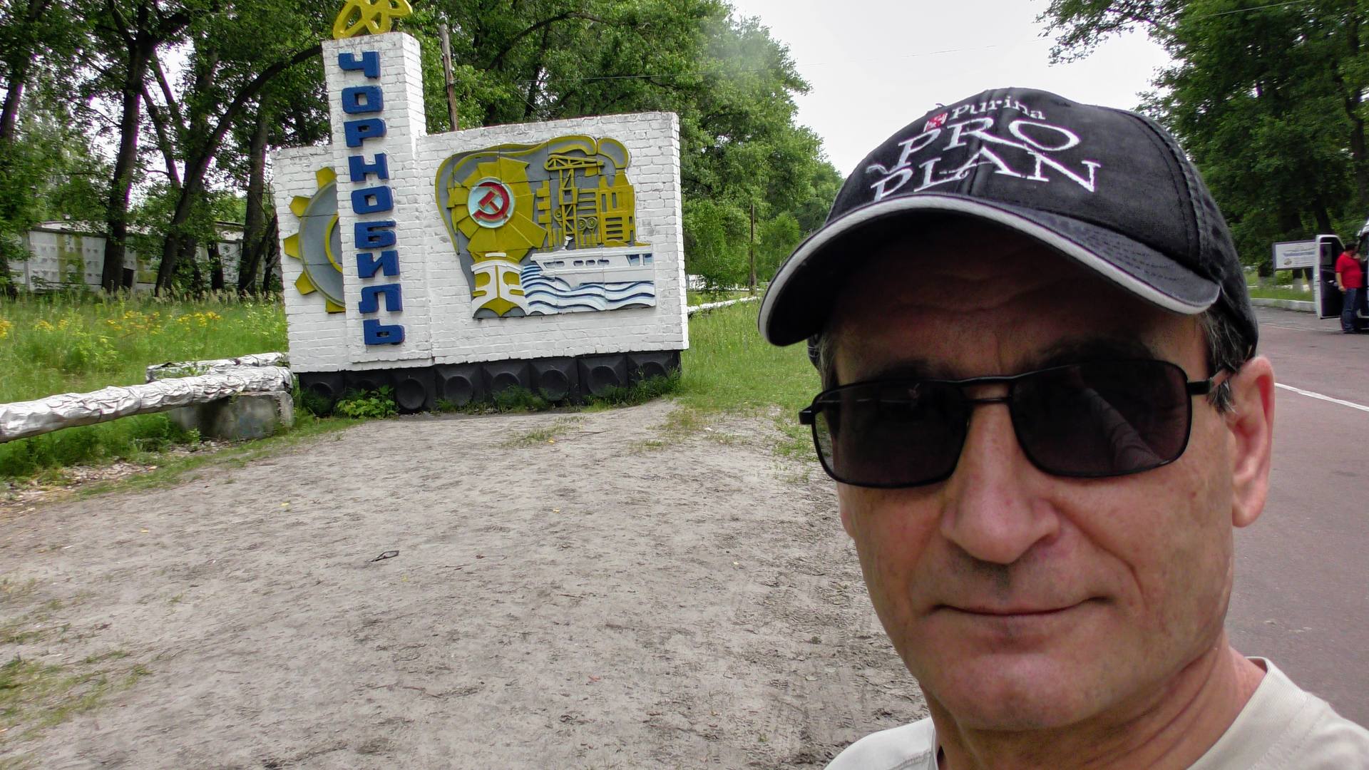 Чернобыльская зона отчуждения, город-призрак Припять 2017 (19)