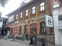 VFL.RU - ваш фотохостинг