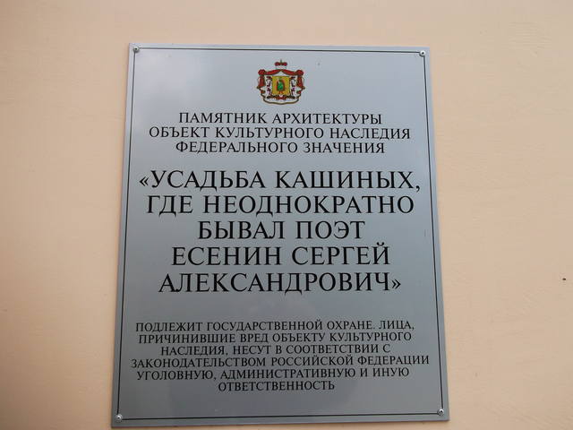 http://images.vfl.ru/ii/1498735925/6f767fe3/17752980_m.jpg