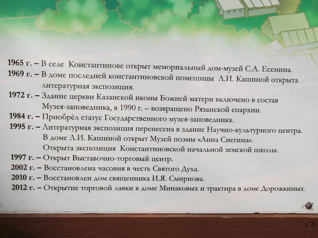 http://images.vfl.ru/ii/1498735980/31e3da8d/17752990_m.jpg