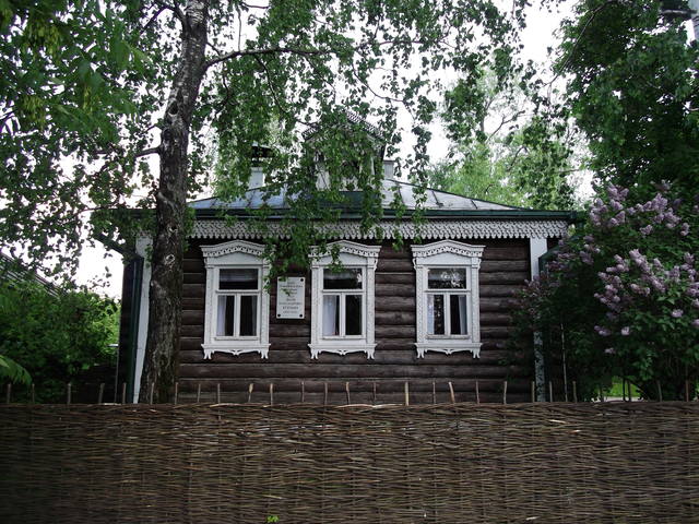 http://images.vfl.ru/ii/1498736513/e722b3e4/17753123_m.jpg