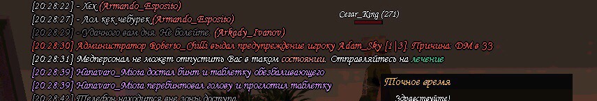 17805430.jpg