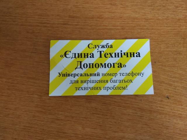Зображення
