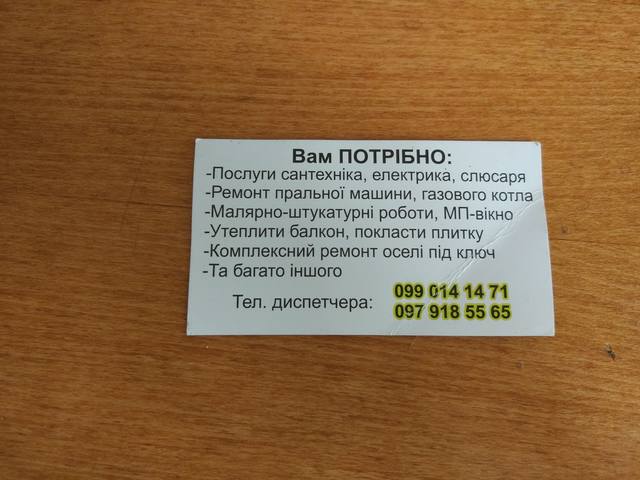 Зображення