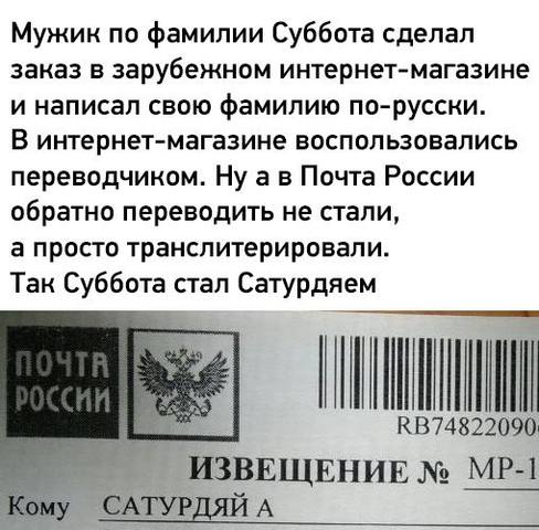 http://images.vfl.ru/ii/1499259659/3c34660b/17823750_m.jpg