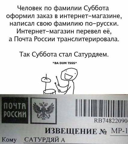 17830624_m.jpg