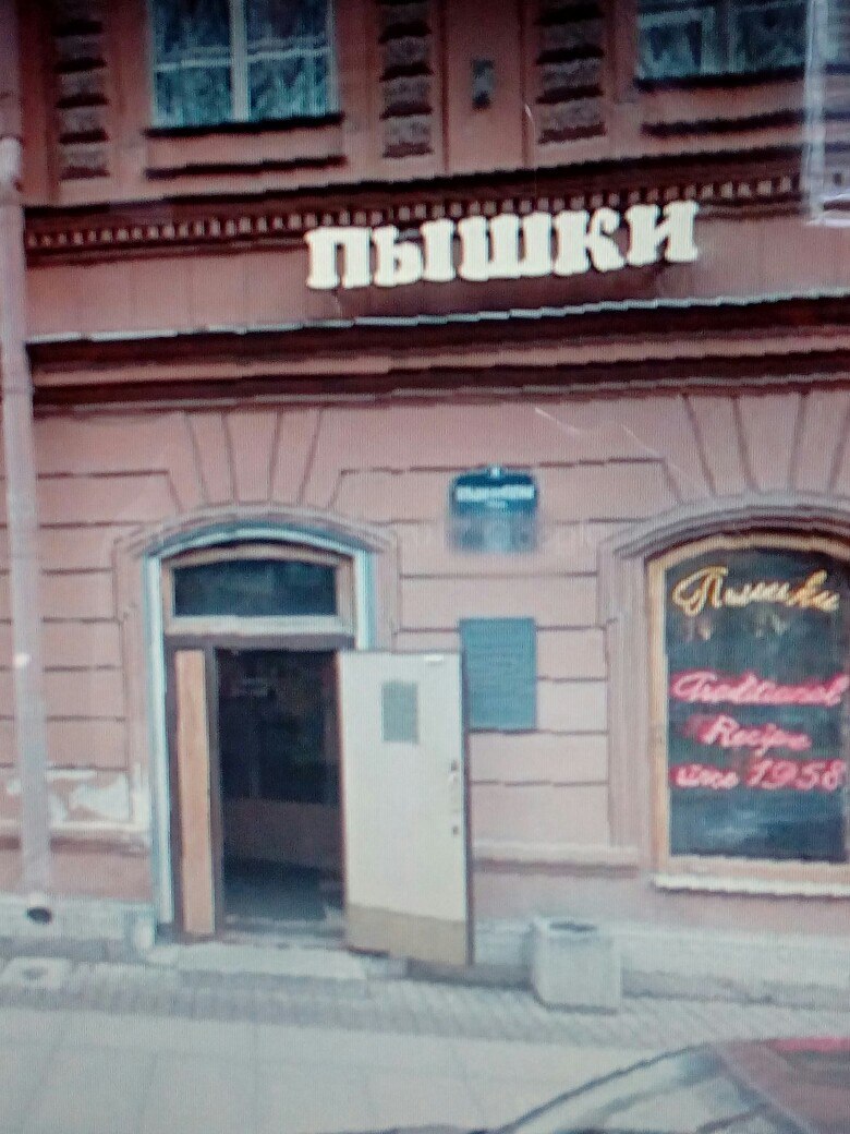 Выходные в Питере, или Куда сходить с друзьями в Санкт-Петербурге