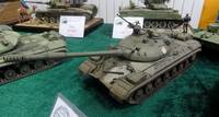 Рисунок
