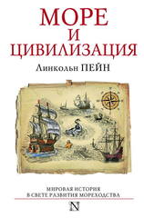 Маргариту Тулаеву Лапают За Грудь На Операционном Столе – Счастливый Конец (2012)