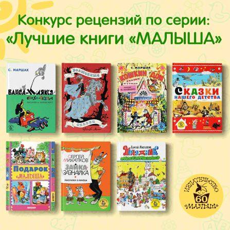 конккрс конккрс