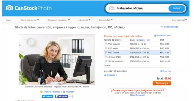 Изображение