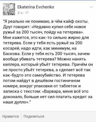 17891014_m.jpg