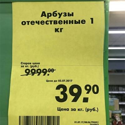 17905031_m.jpg