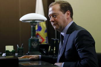 Медведев