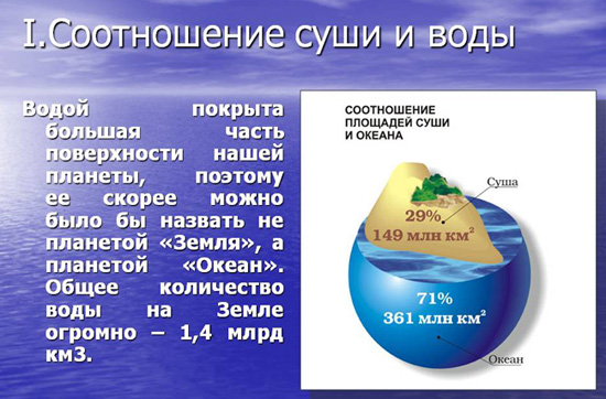 http://images.vfl.ru/ii/1500041099/7fbae6b6/17922382.jpg