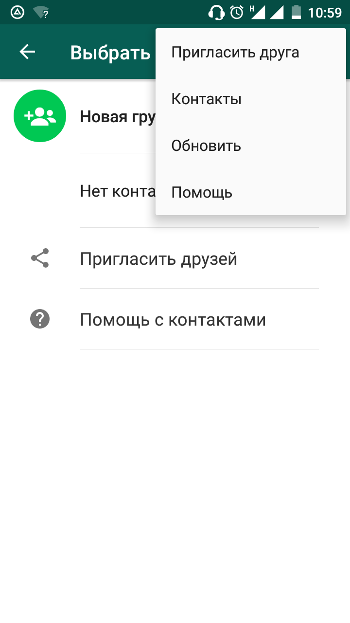 17928620.png