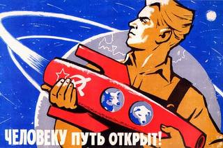 poster propaganda program luar angkasa uni soviet-6