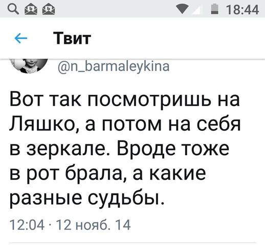 17975718_m.jpg