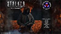 скрины с сайта stalker-mods.clan.su