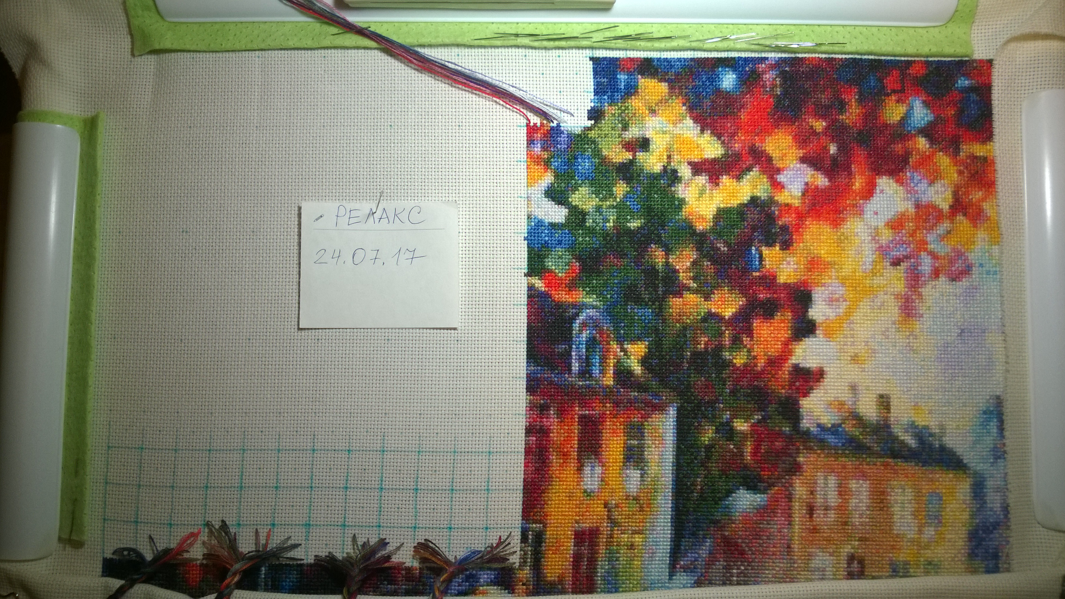 ИМ Золотой мост 24.07.17