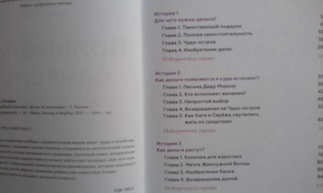VFL.RU - ваш фотохостинг VFL.RU - ваш фотохостинг