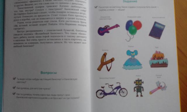 VFL.RU - ваш фотохостинг VFL.RU - ваш фотохостинг