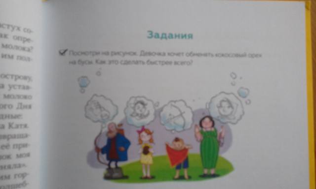 VFL.RU - ваш фотохостинг VFL.RU - ваш фотохостинг