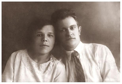 Хабаровы 426 14х10 72