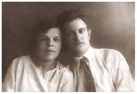 Хабаровы 426 14х10 72