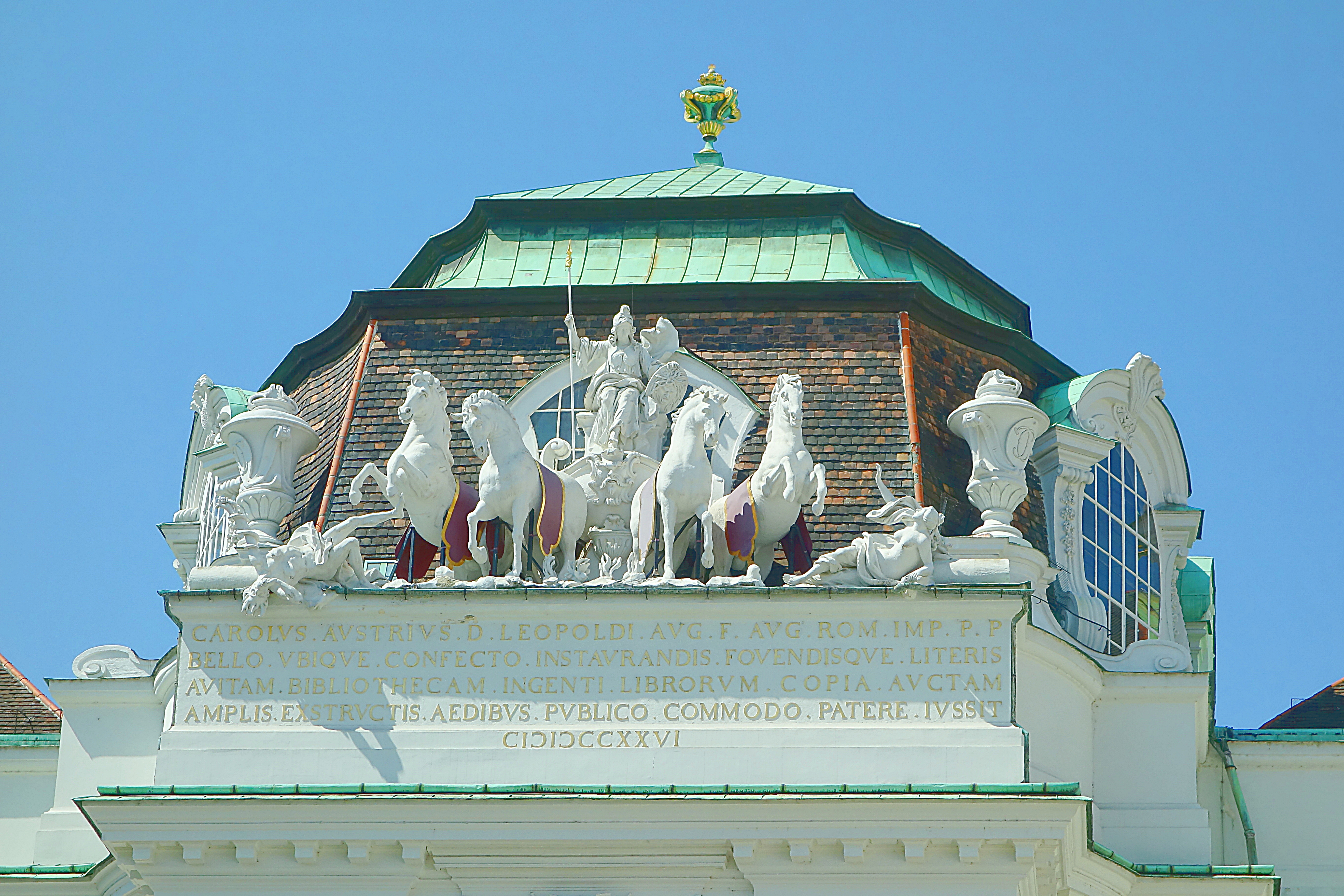 Купол Нового Хофбурга. Фото Морошкина В.В.
