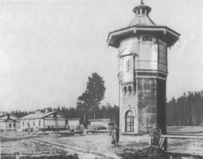 Водонапорная башня при станции Обь (Новосибирск-Главный) постр. в 1894 г