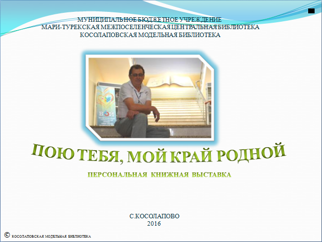 Снимок Снимок